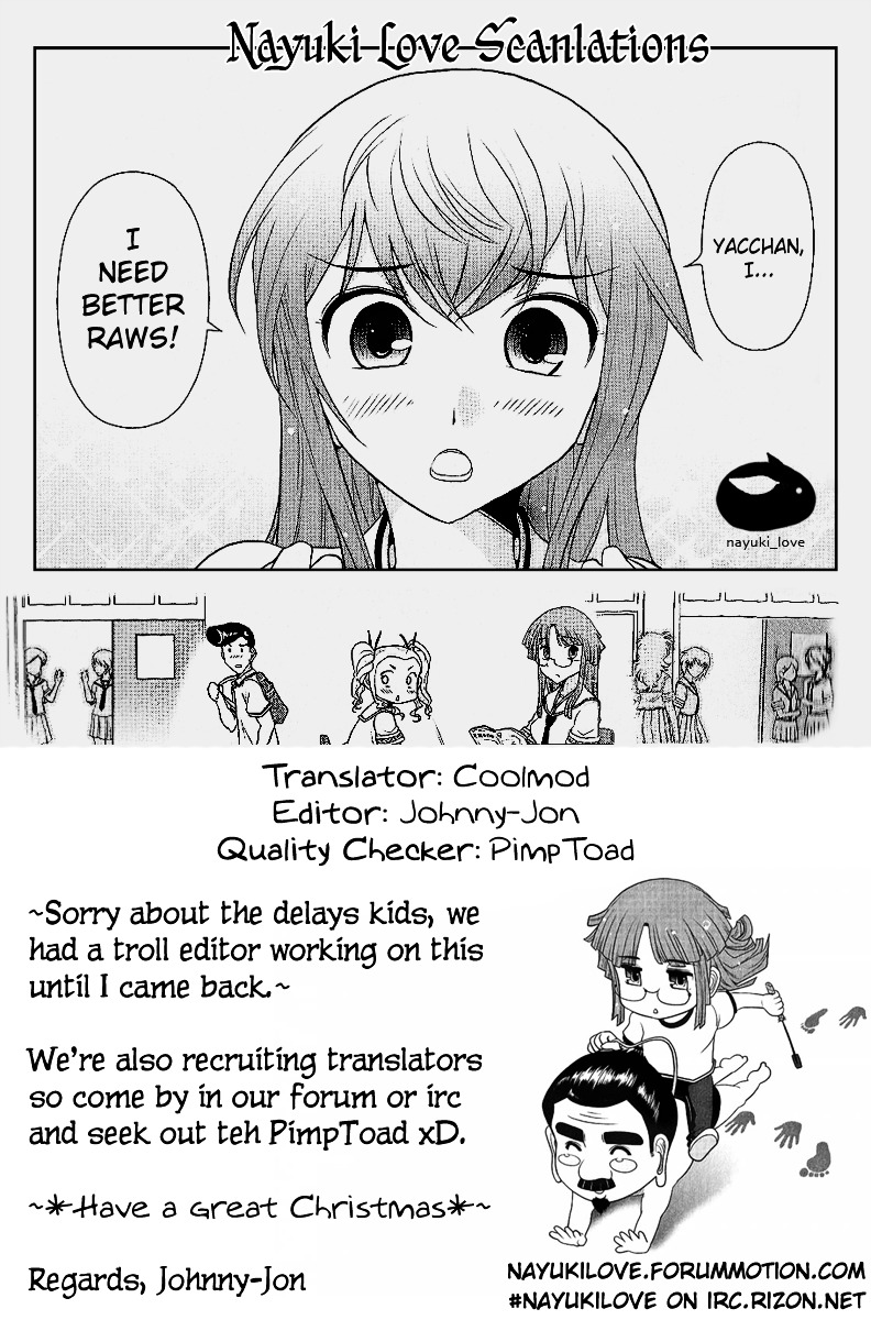 Mission! School Chapter 8 #1