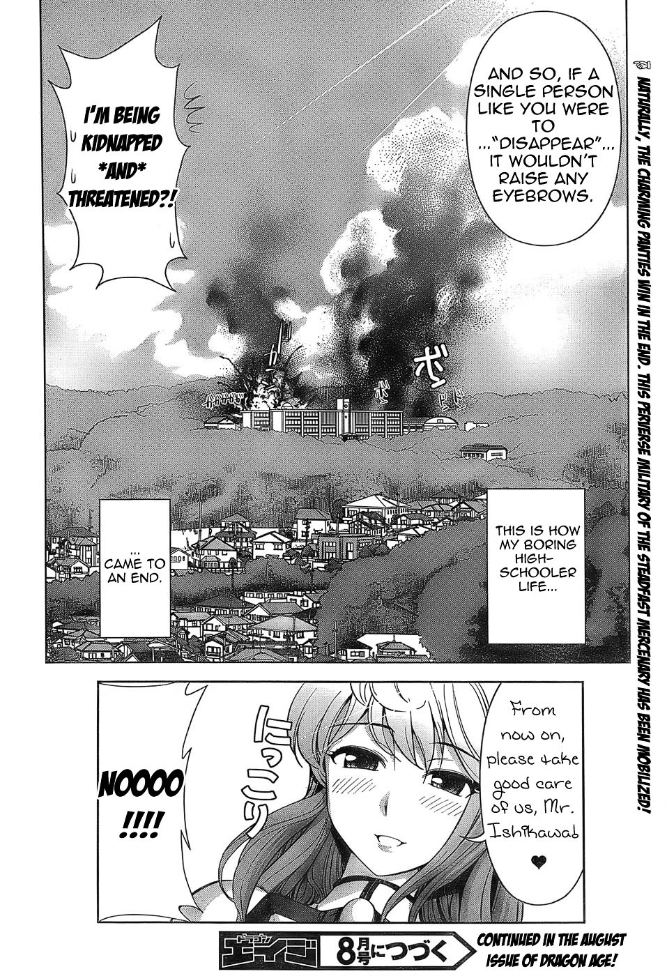 Mission! School Chapter 1 #29