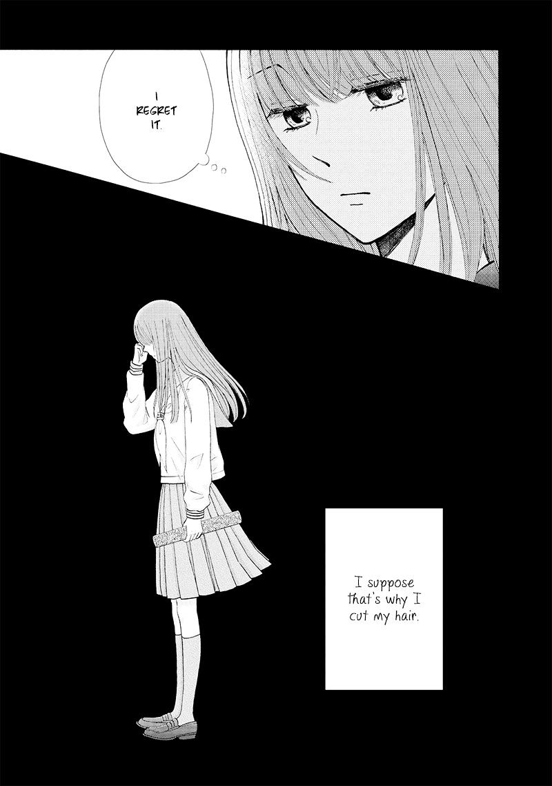 Otomodachi Kara Hajimemashou. Chapter 1 #11