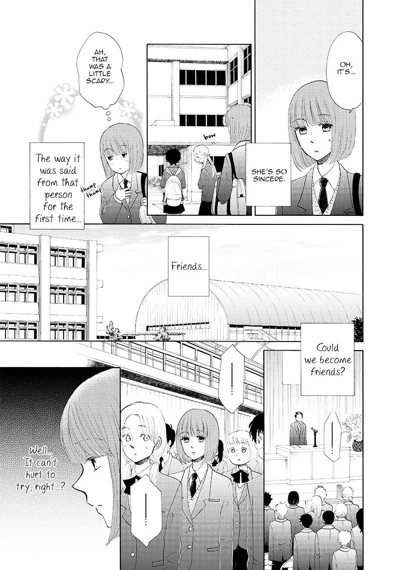 Otomodachi Kara Hajimemashou. Chapter 1 #17