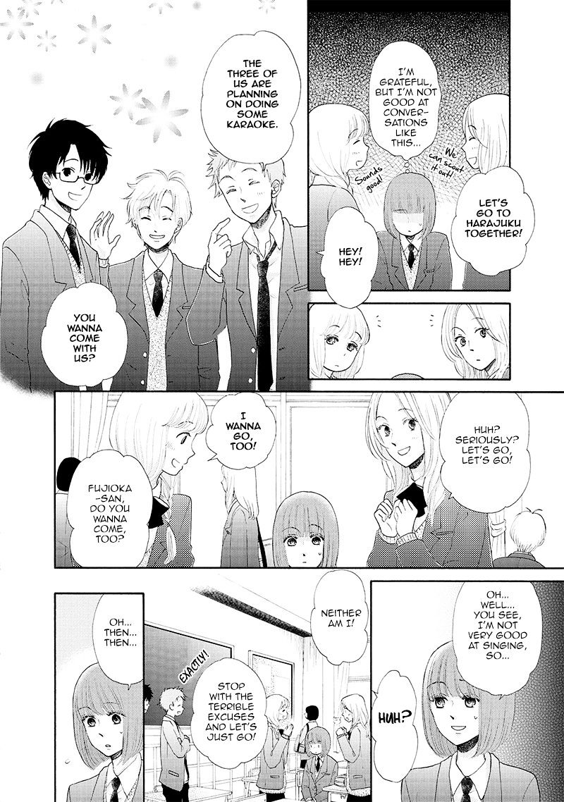 Otomodachi Kara Hajimemashou. Chapter 1 #20