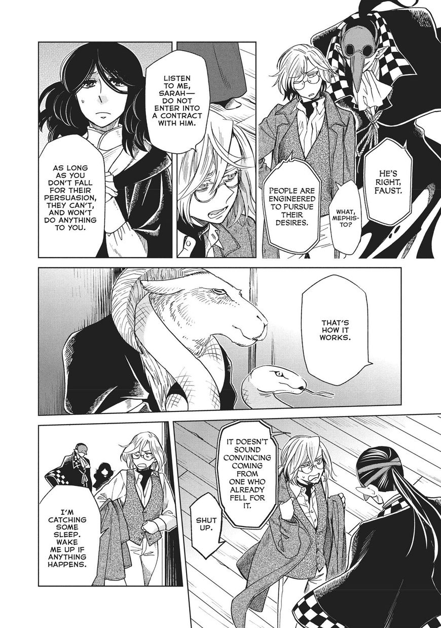 Frau Faust Chapter 11 #8