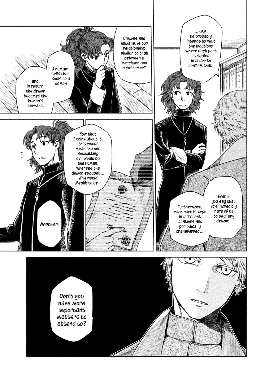 Frau Faust Chapter 2 #14