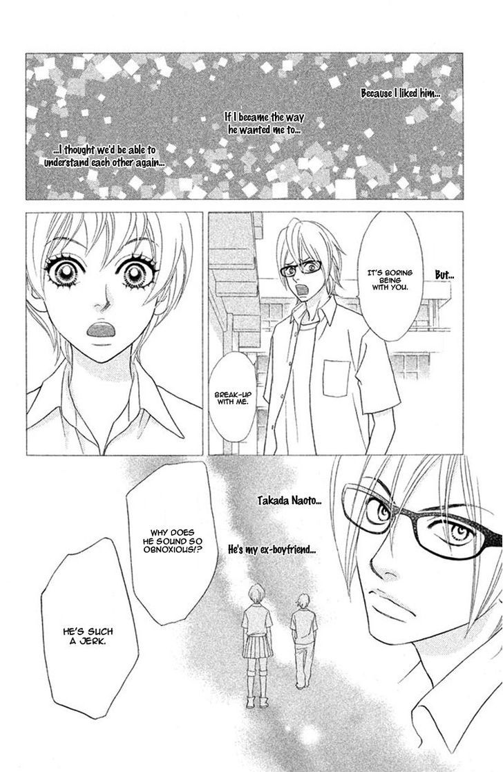 Pure-Mari Chapter 10 #7