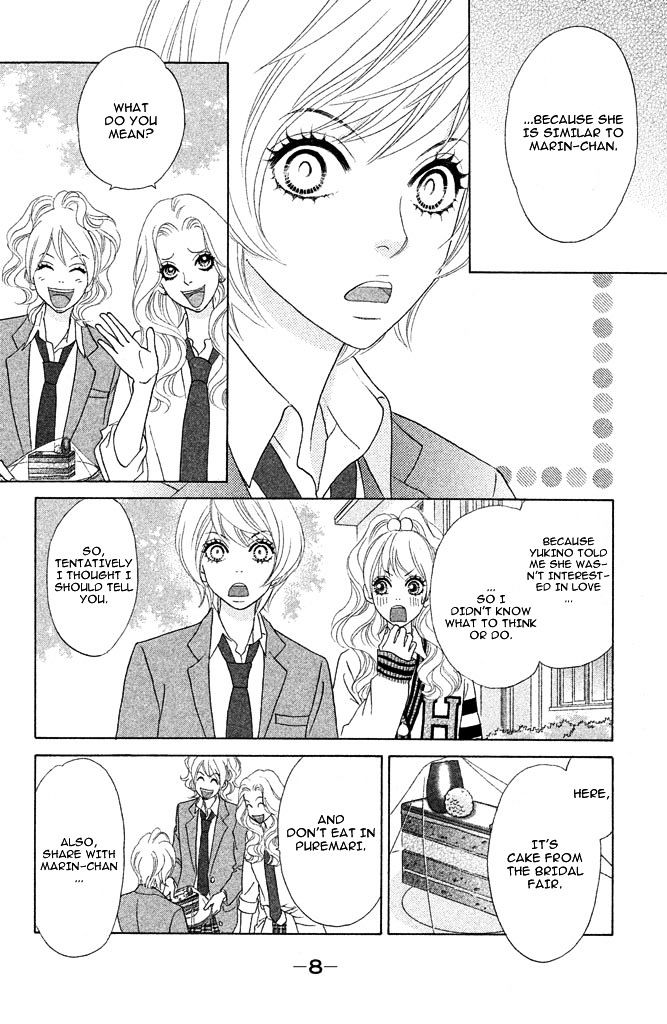 Pure-Mari Chapter 11 #14