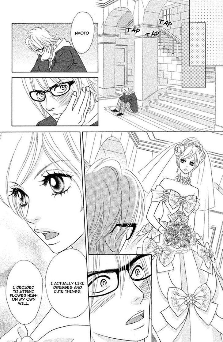 Pure-Mari Chapter 10 #31