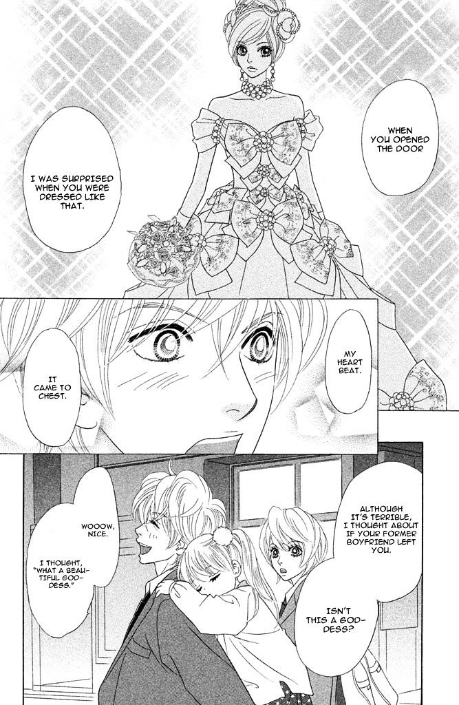 Pure-Mari Chapter 11 #38