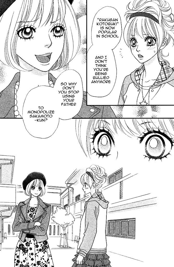 Pure-Mari Chapter 5 #11