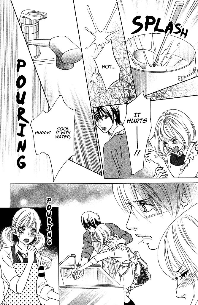 Pure-Mari Chapter 5 #25