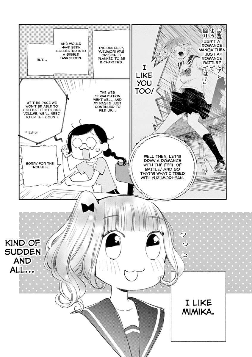 Yuzumori-San Chapter 33.5 #10