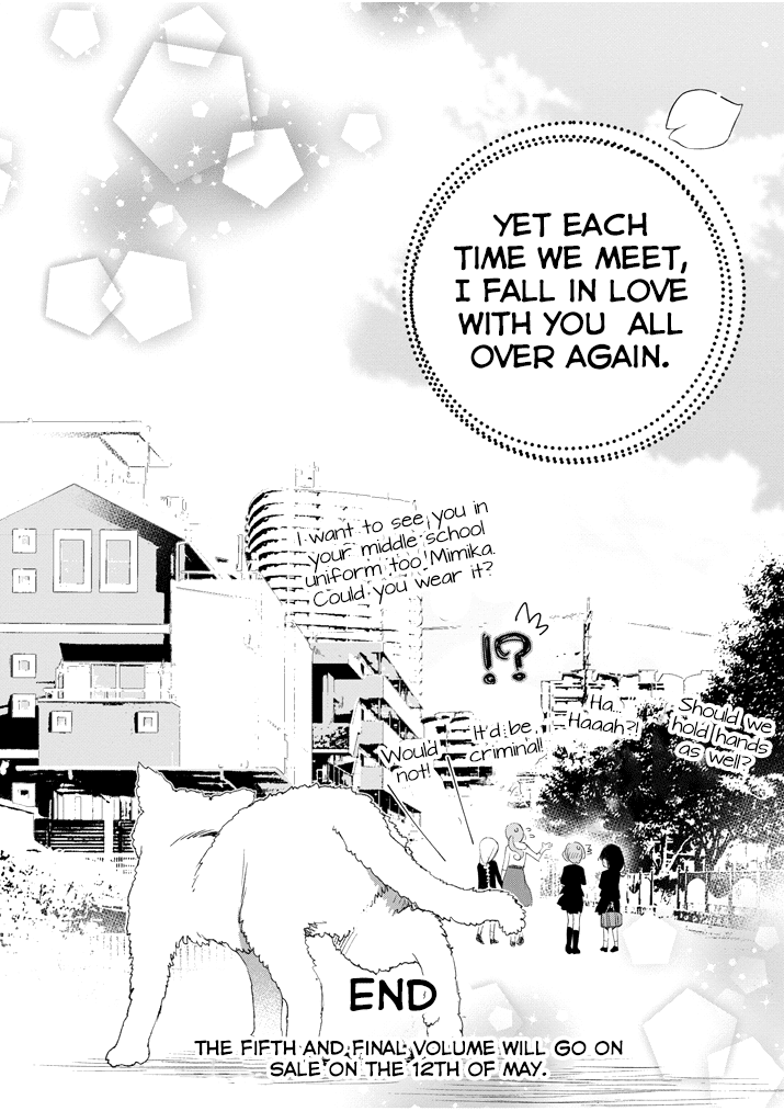 Yuzumori-San Chapter 33 #12
