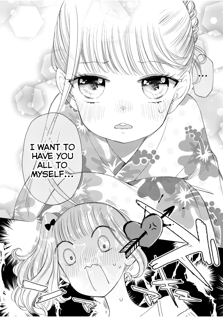 Yuzumori-San Chapter 32 #4