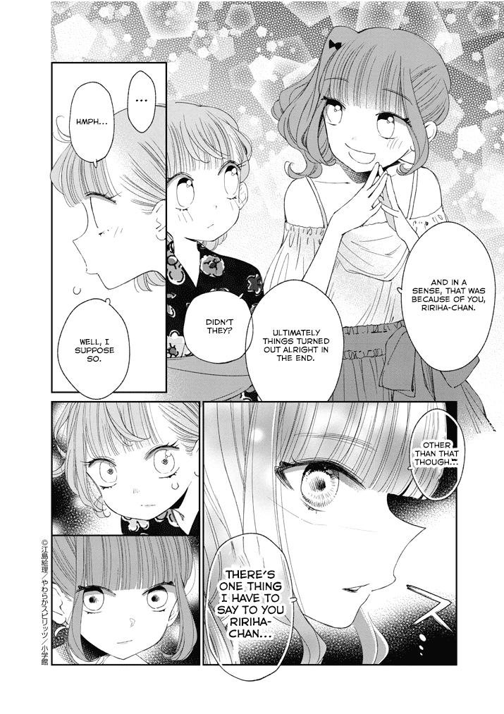 Yuzumori-San Chapter 31.2 #11