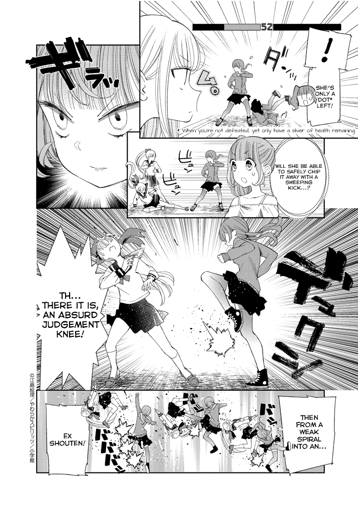 Yuzumori-San Chapter 31.1 #4