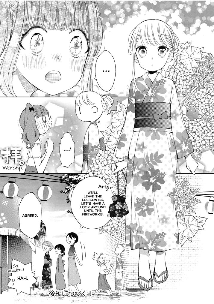 Yuzumori-San Chapter 31.1 #9