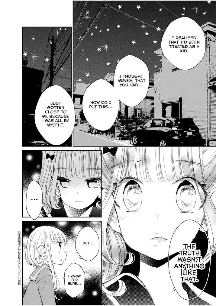 Yuzumori-San Chapter 30 #4