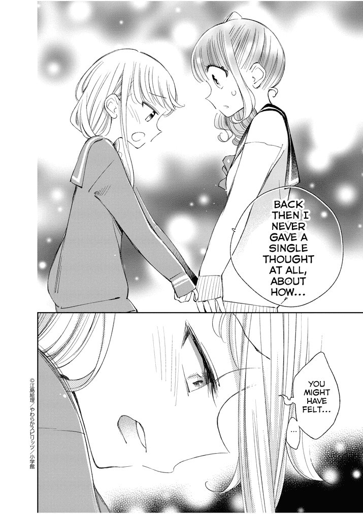 Yuzumori-San Chapter 30 #6