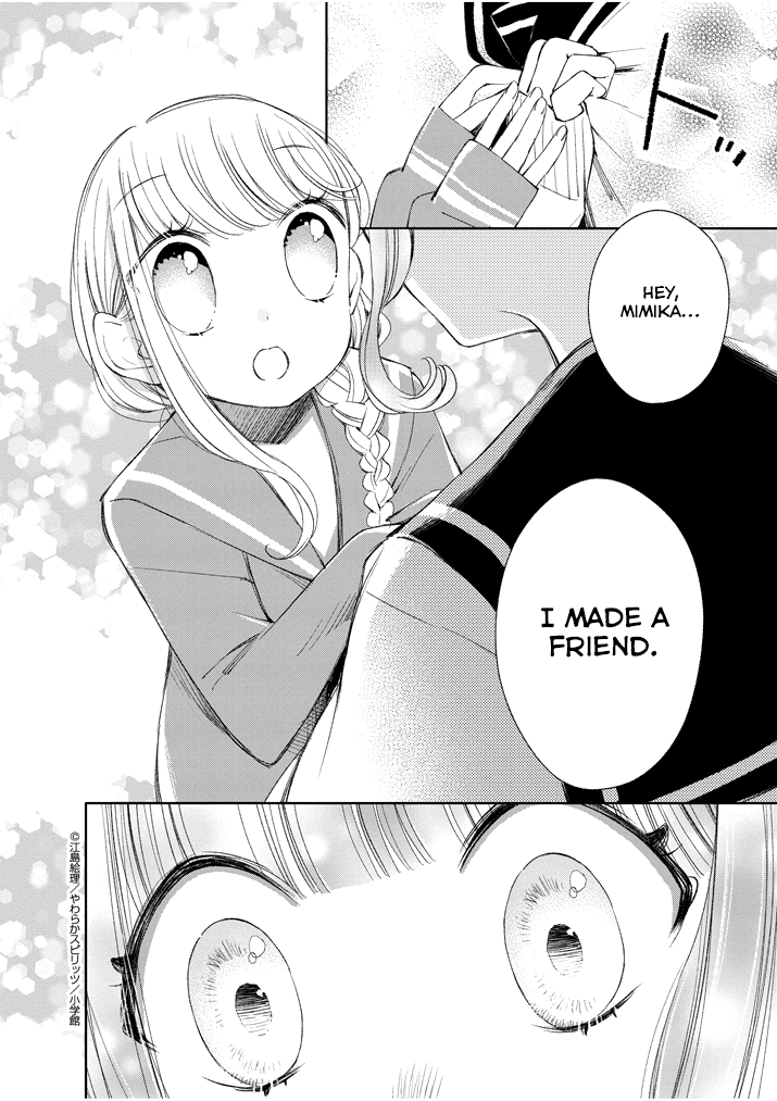 Yuzumori-San Chapter 30 #8