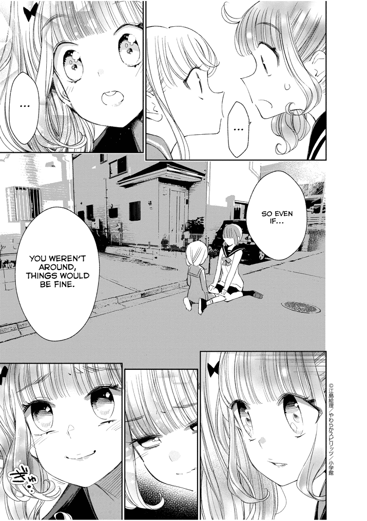 Yuzumori-San Chapter 30 #9