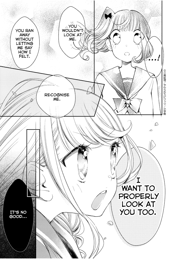 Yuzumori-San Chapter 30 #11