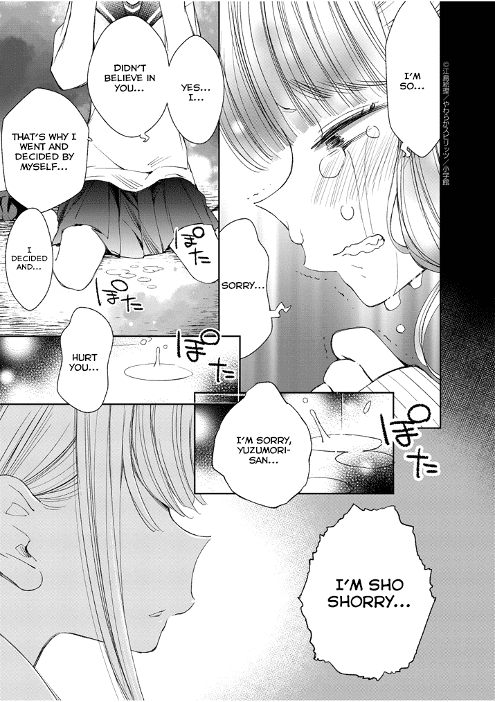 Yuzumori-San Chapter 30 #13