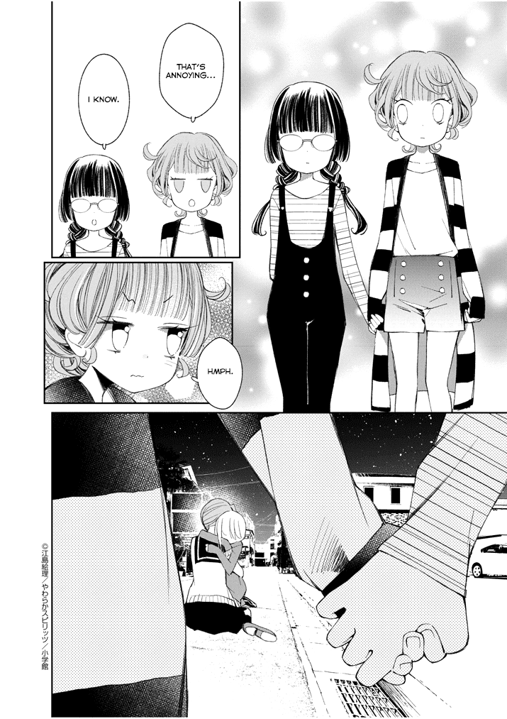 Yuzumori-San Chapter 30 #19
