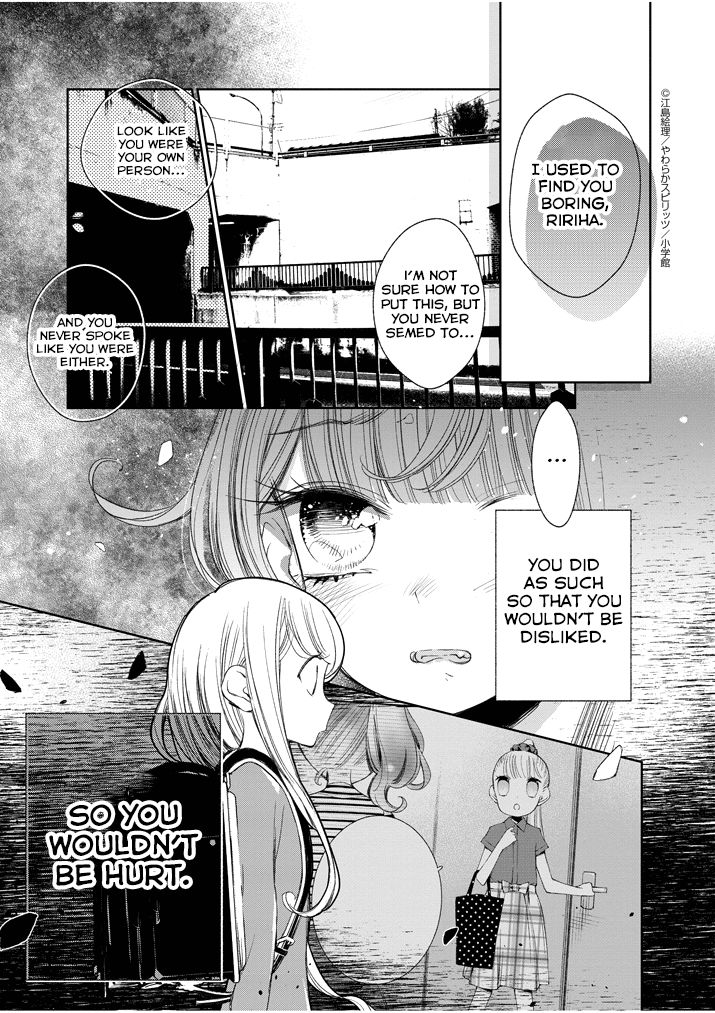 Yuzumori-San Chapter 28 #9