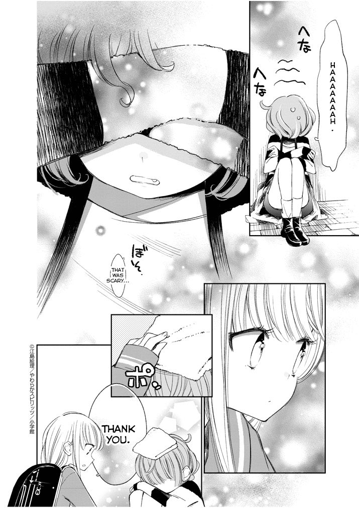 Yuzumori-San Chapter 27.2 #5