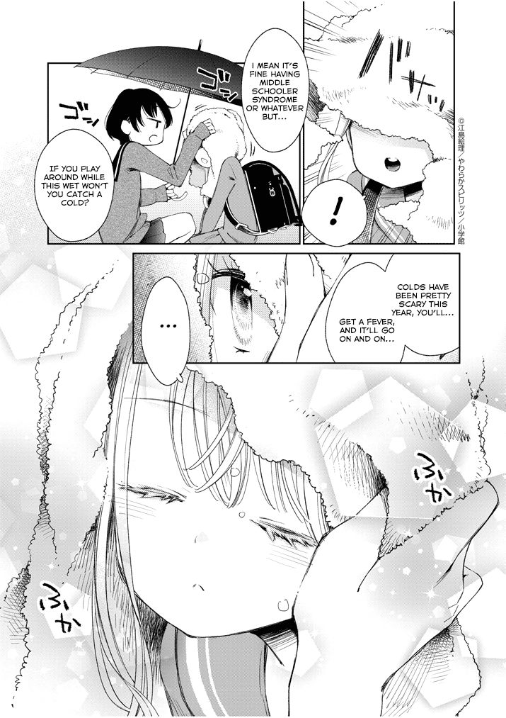Yuzumori-San Chapter 26 #9