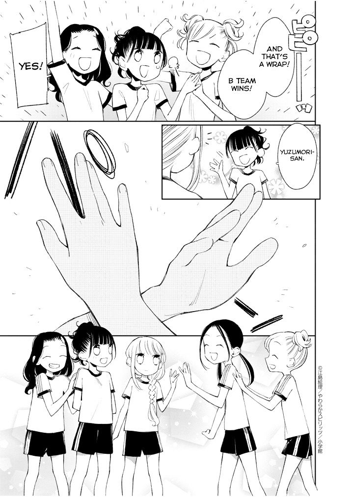 Yuzumori-San Chapter 25 #3