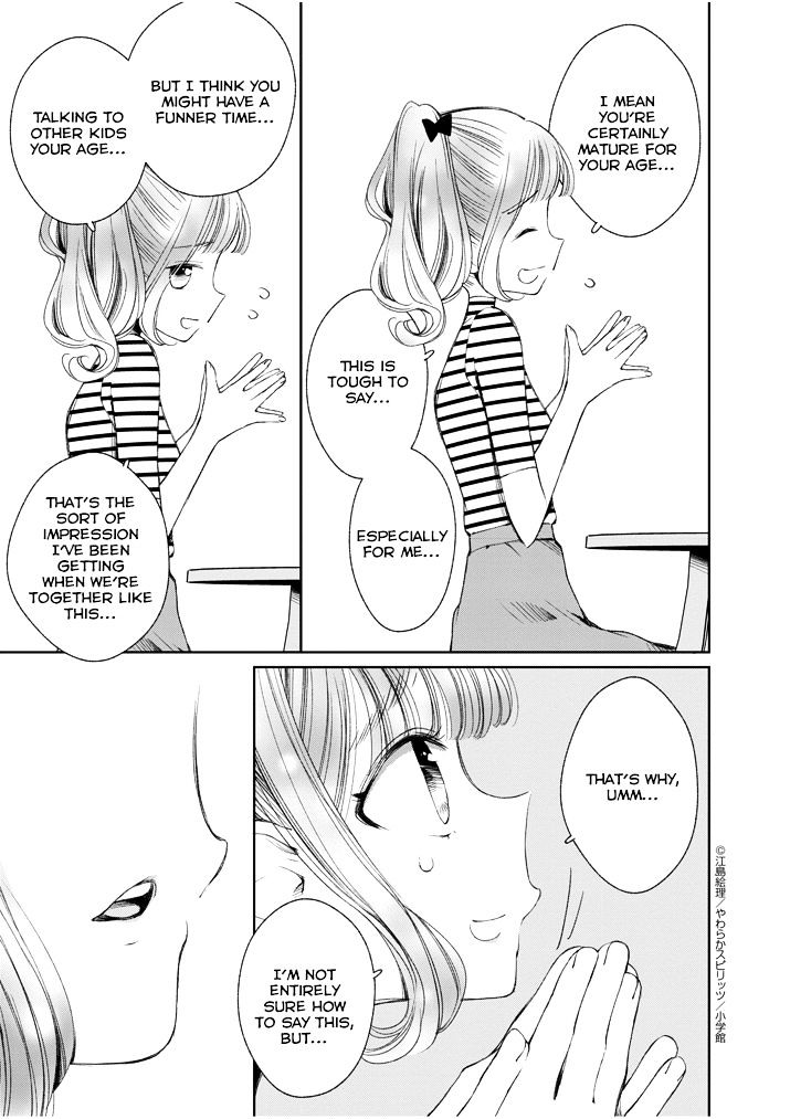 Yuzumori-San Chapter 23 #9