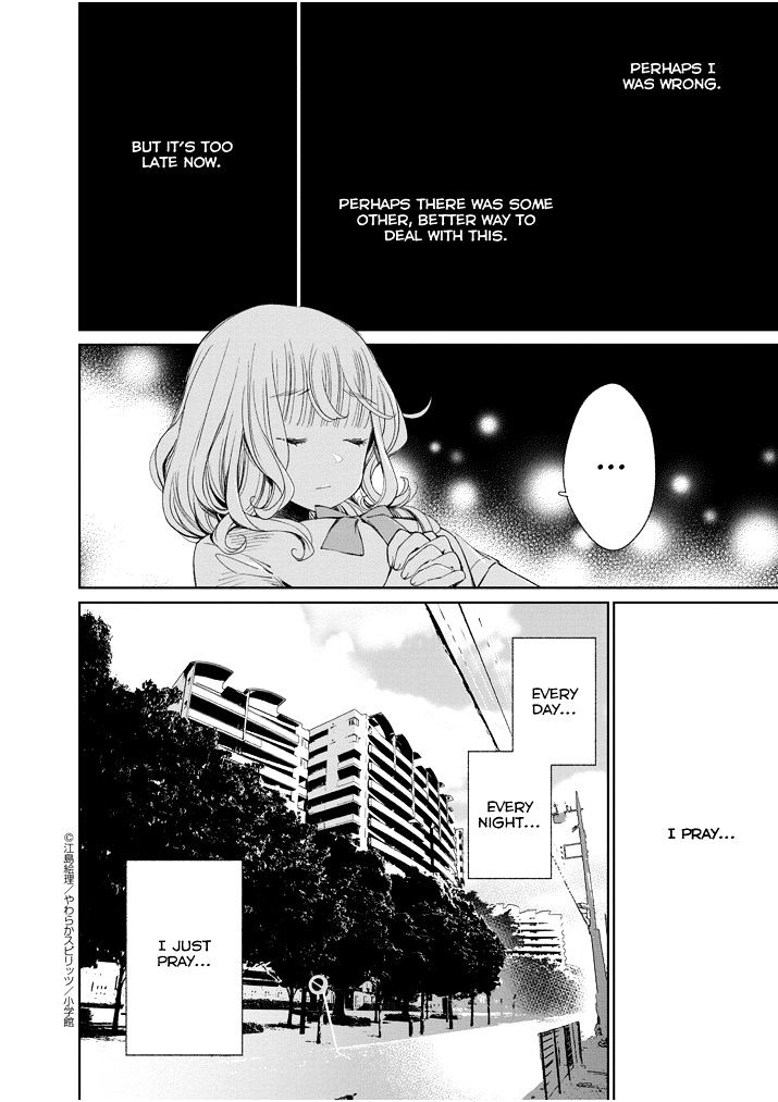 Yuzumori-San Chapter 24 #10