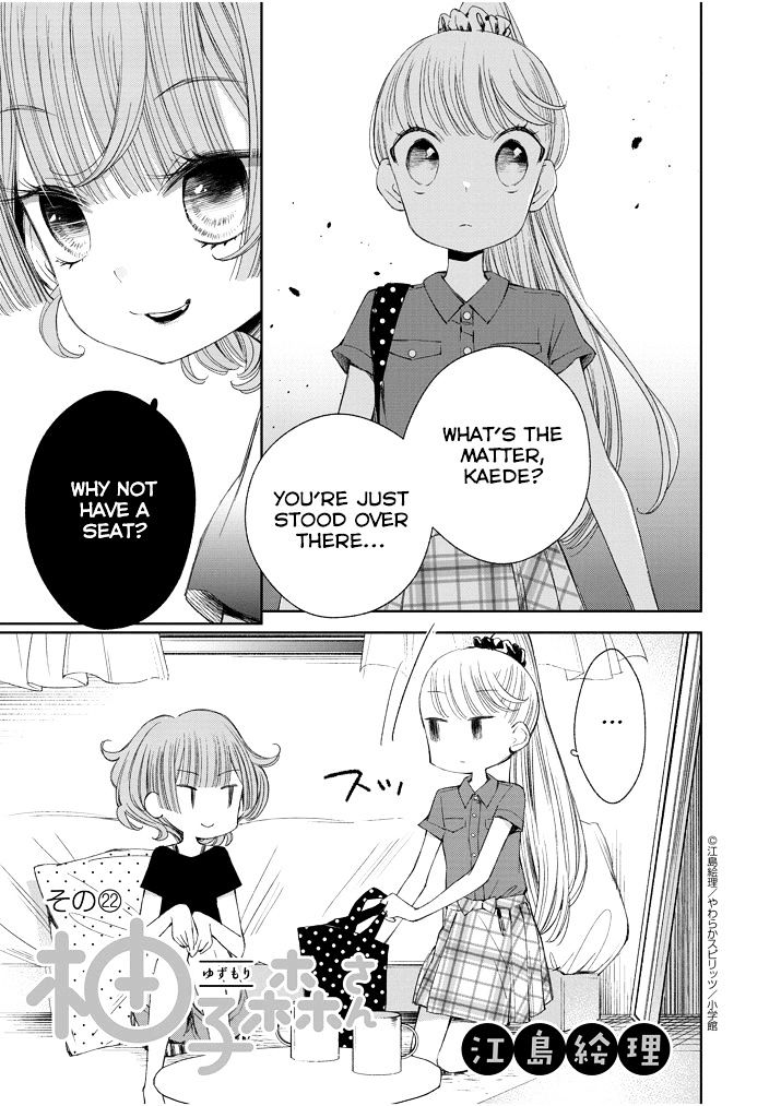 Yuzumori-San Chapter 22 #1