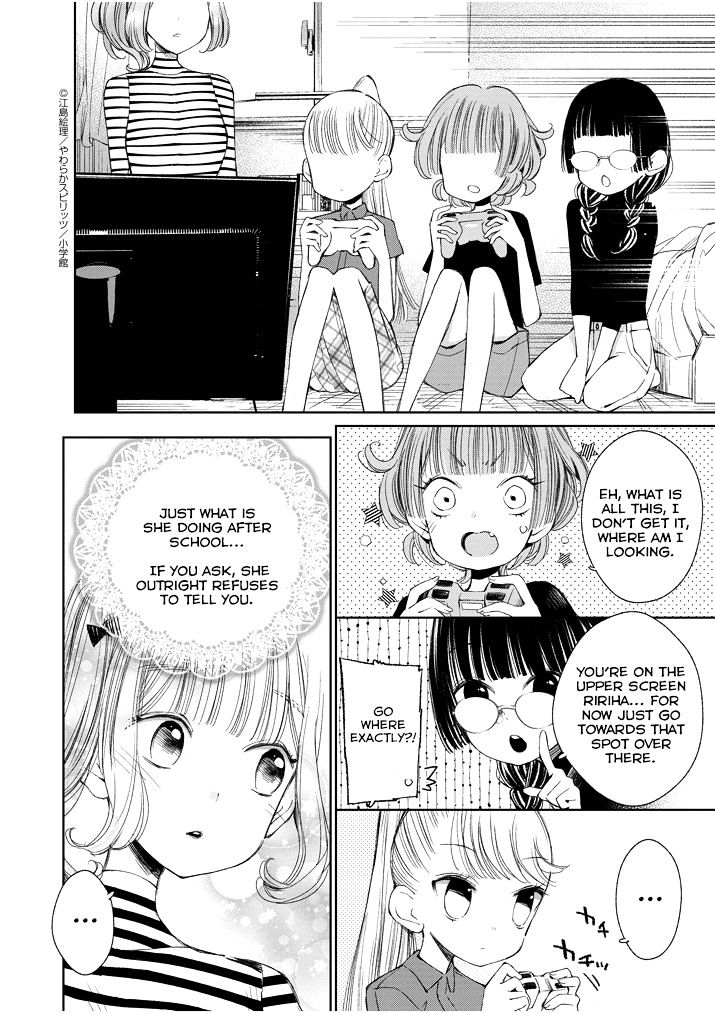 Yuzumori-San Chapter 22 #8