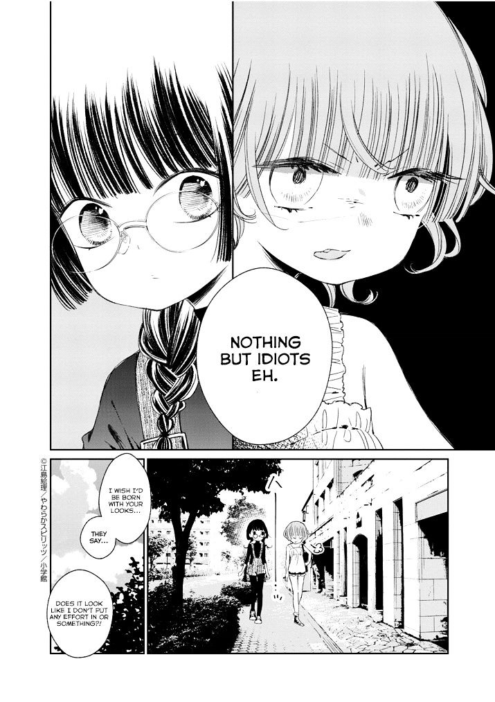 Yuzumori-San Chapter 20 #4