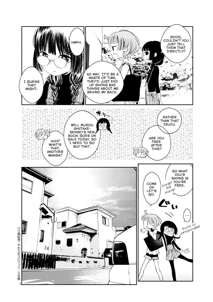 Yuzumori-San Chapter 20 #6