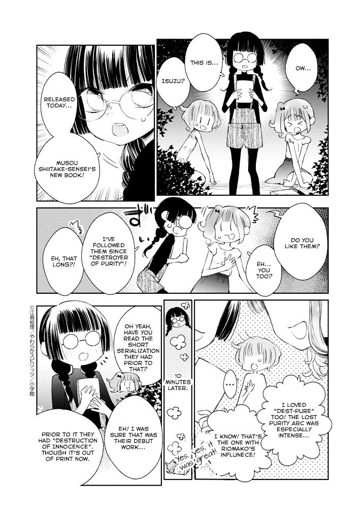 Yuzumori-San Chapter 21.1 #8