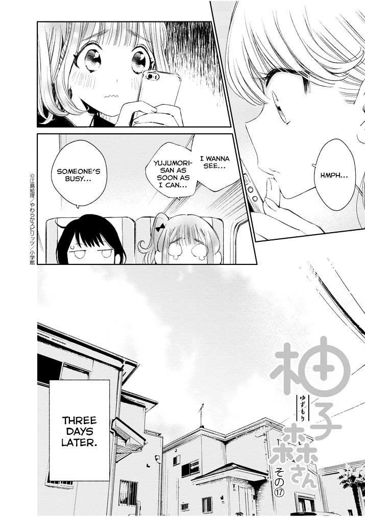 Yuzumori-San Chapter 17 #4