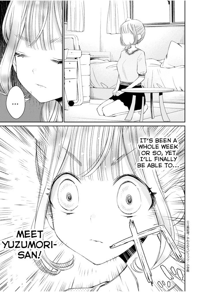 Yuzumori-San Chapter 17 #5