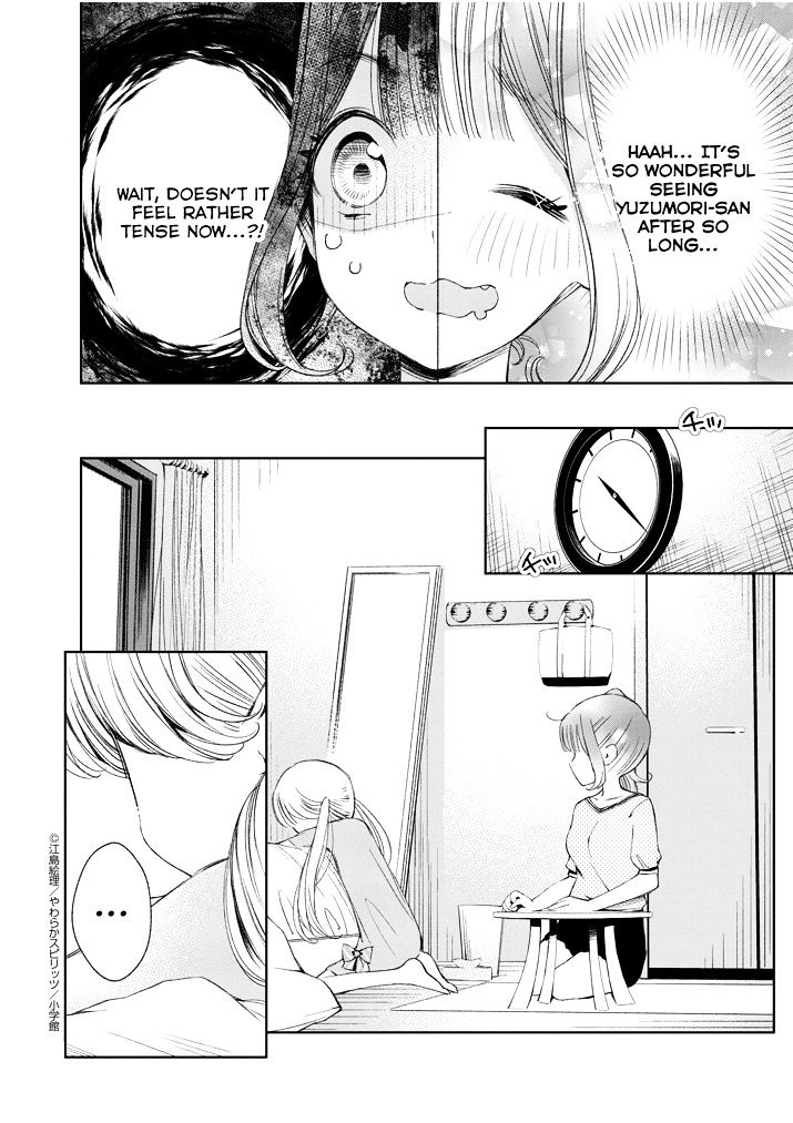 Yuzumori-San Chapter 17 #8
