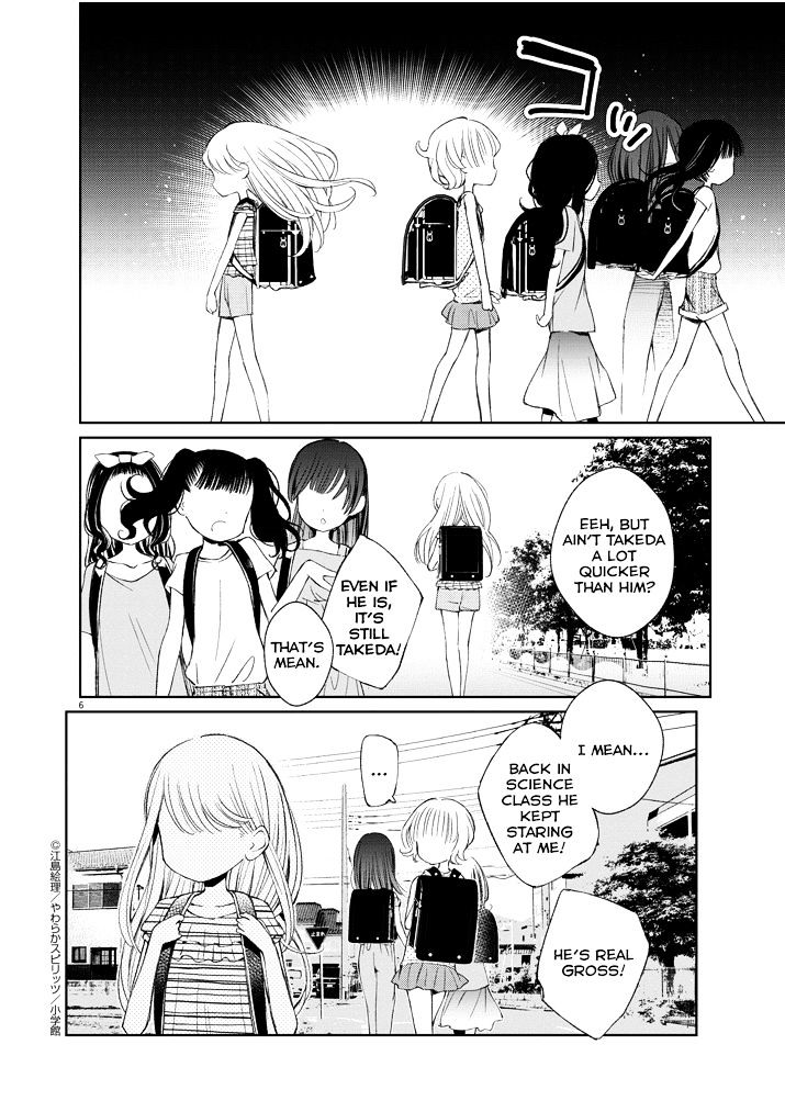 Yuzumori-San Chapter 16 #6