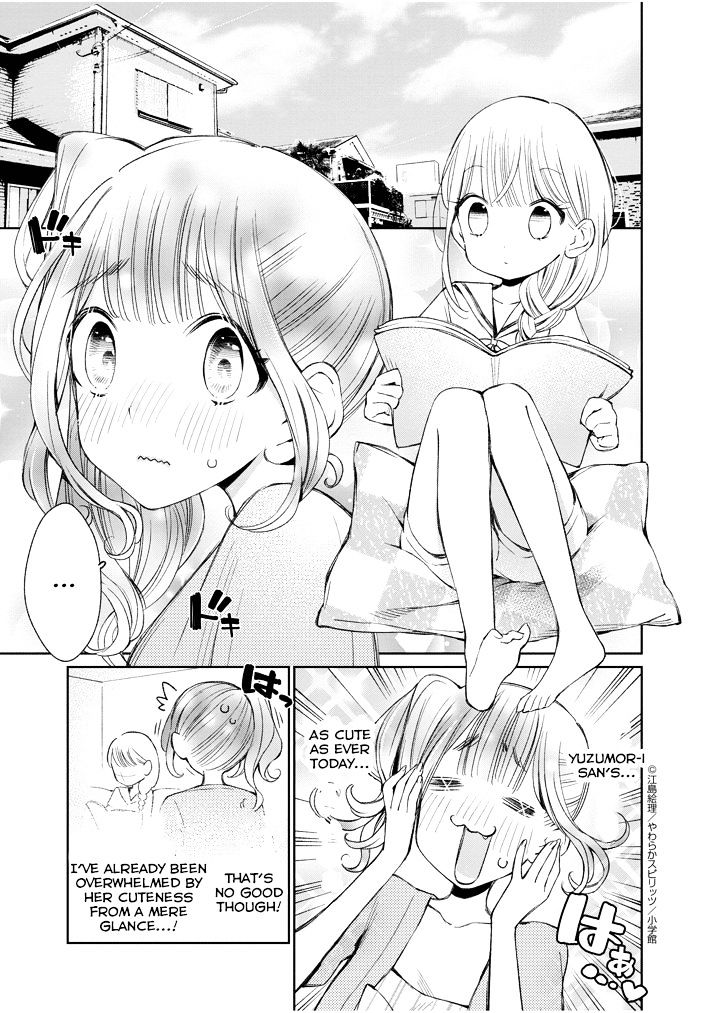 Yuzumori-San Chapter 15 #5