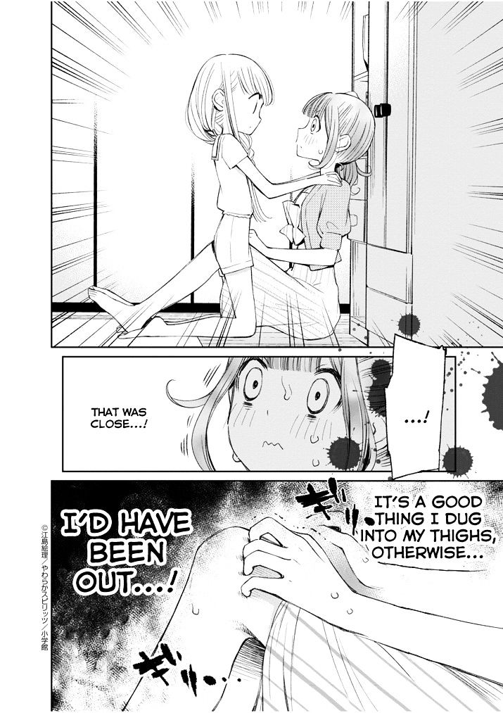 Yuzumori-San Chapter 15 #13