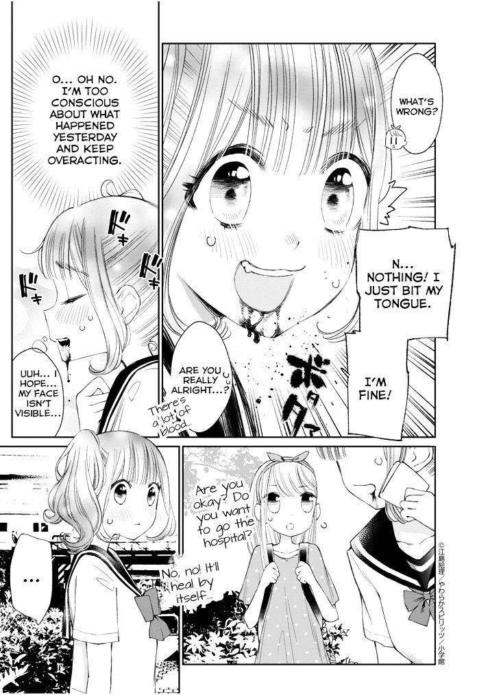 Yuzumori-San Chapter 14 #8