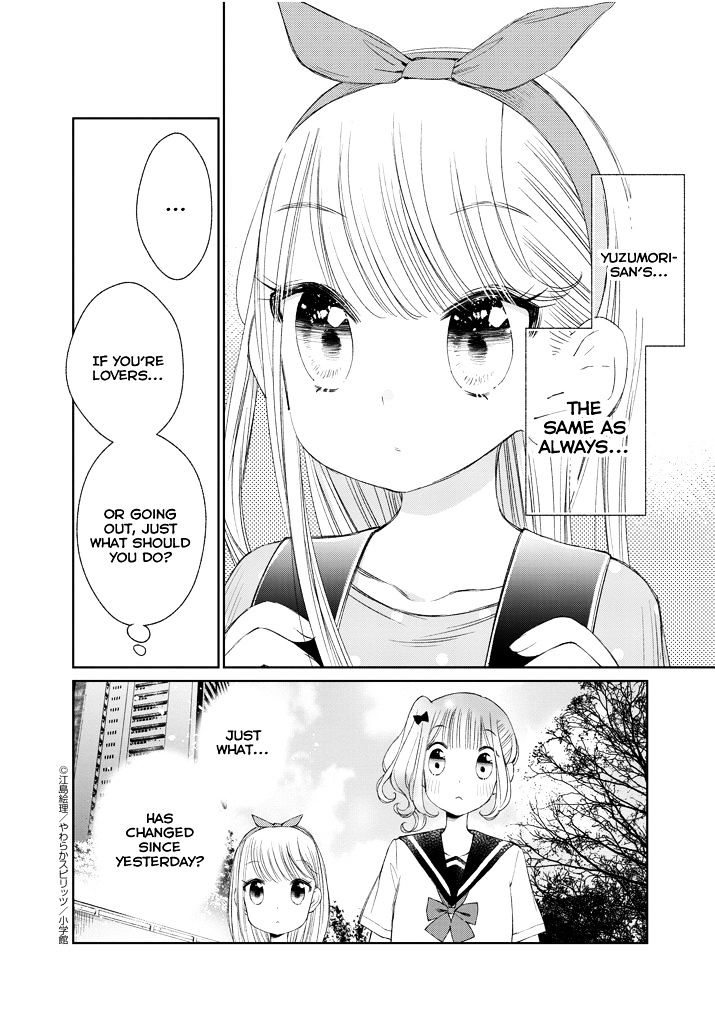 Yuzumori-San Chapter 14 #9