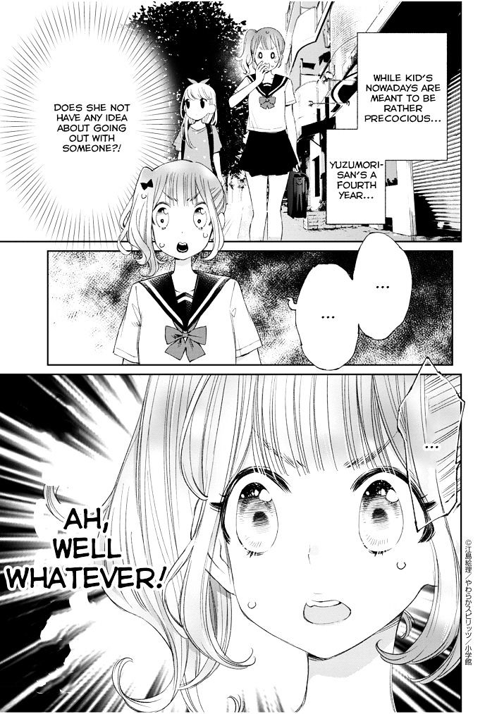 Yuzumori-San Chapter 14 #12