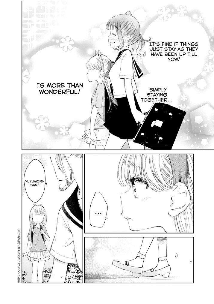 Yuzumori-San Chapter 14 #13