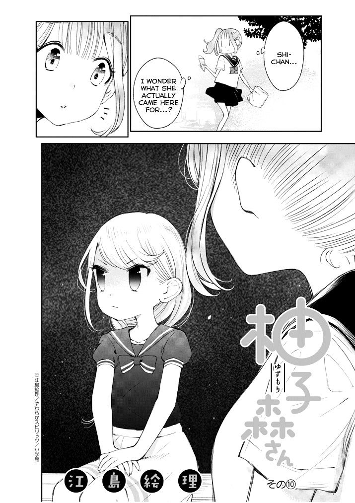 Yuzumori-San Chapter 10 #2