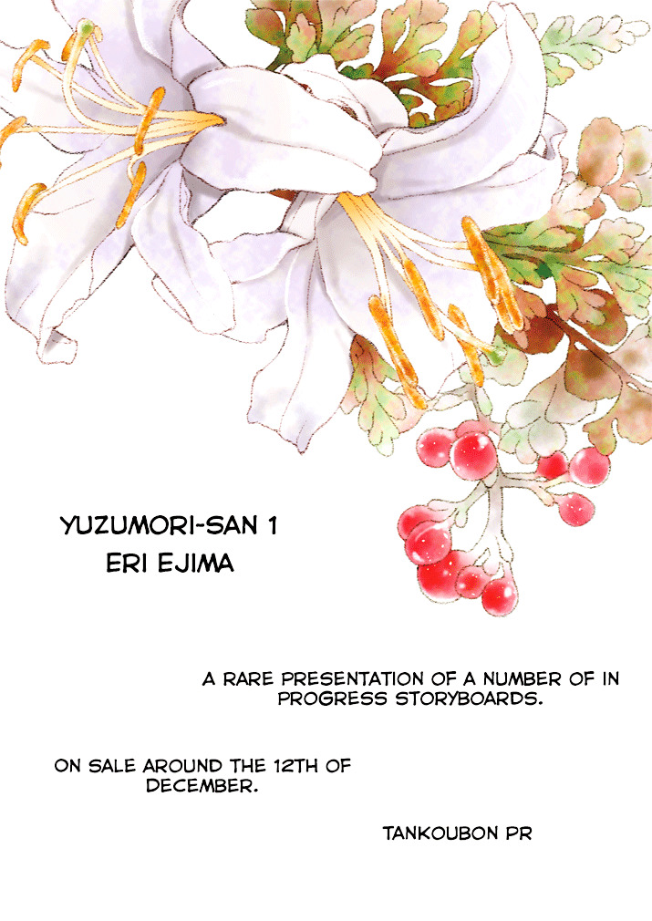 Yuzumori-San Chapter 9.5 #1