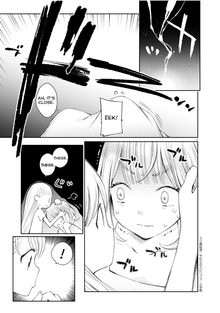 Yuzumori-San Chapter 8 #5